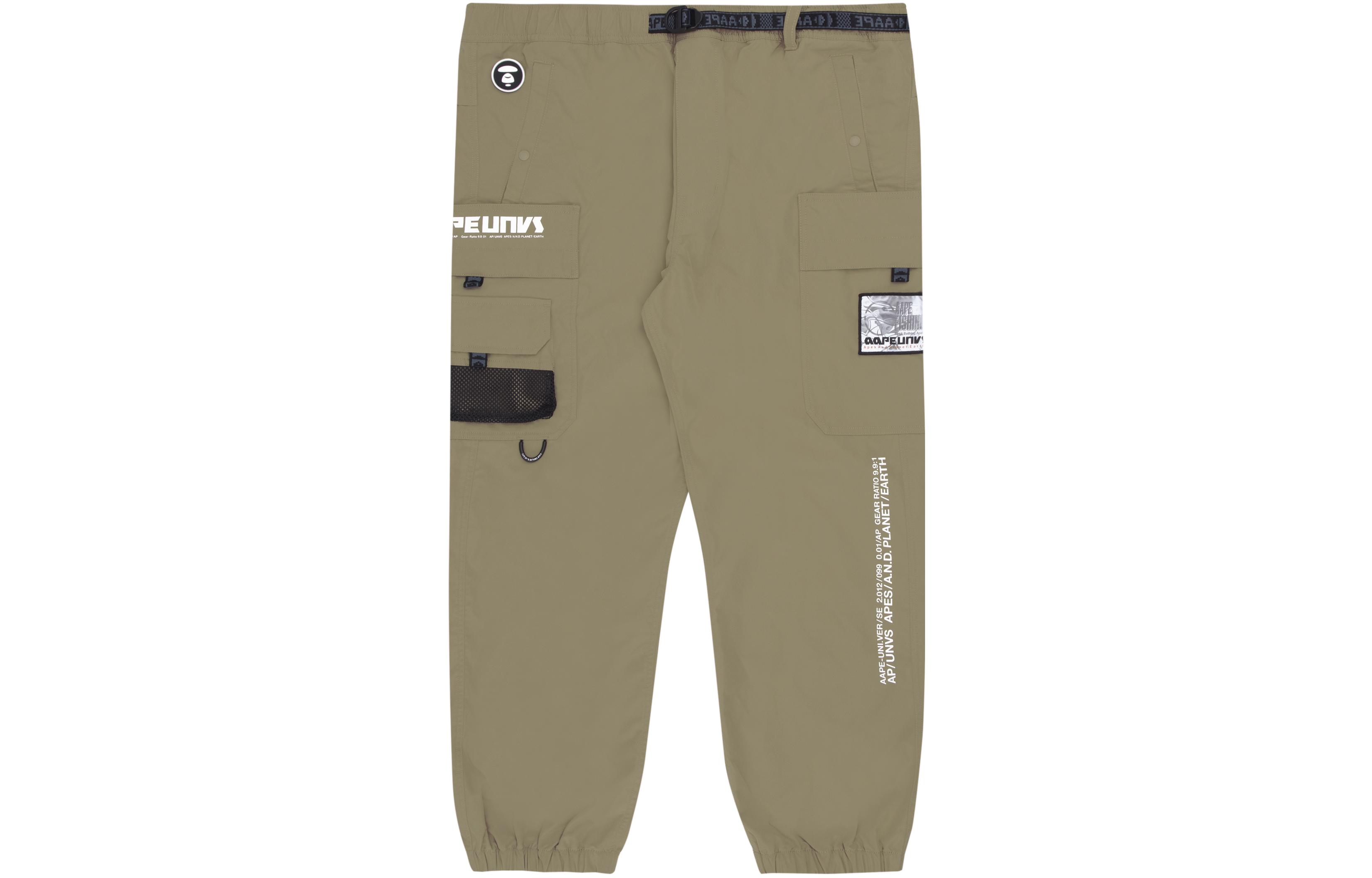 

Повседневные брюки мужские Aape, коричневый