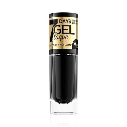 

Гель-лак для ногтей № 57 8 мл, Eveline Cosmetics