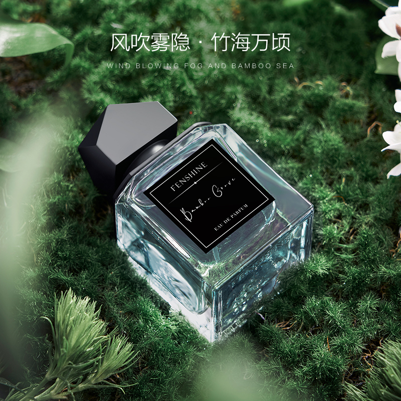 FENSHINE Dwarf Myriad Bamboo Seas мужской аромат Woody Green Eau De Parfum EDP 60 мл — фото 3