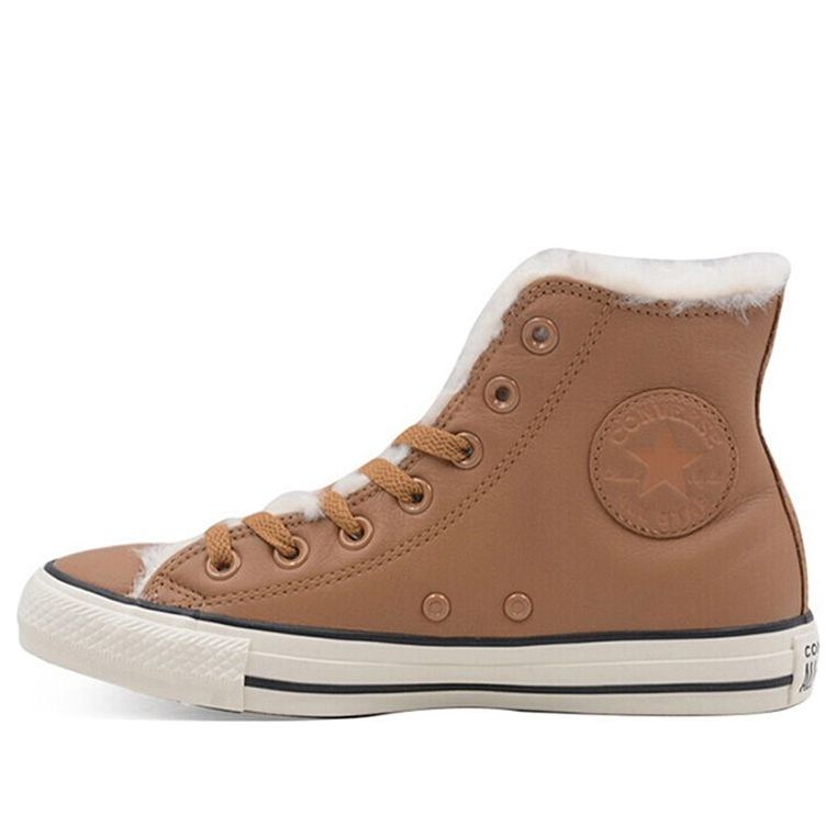 

Кеды Converse Chuck Taylor All Star Brown/Yellow