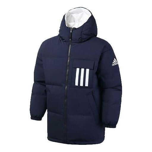 

Пуховик adidas Reversible hooded Sports Down Jacket Navy Blue, синий