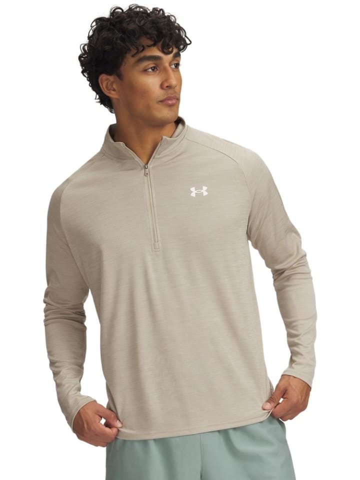 

Рубашка с длинным рукавом Under Armour, коричневый