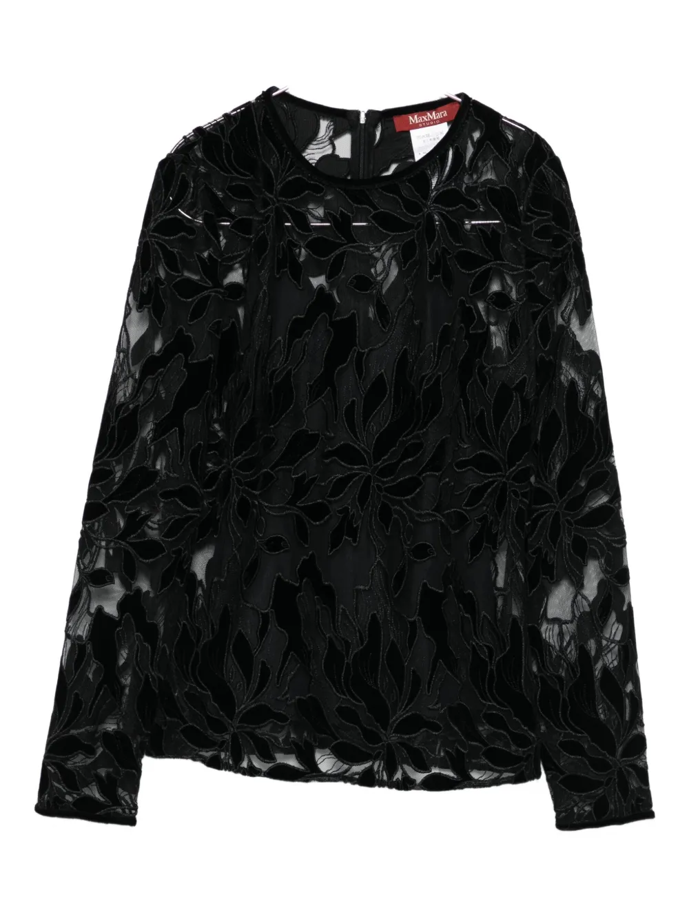 

Блуза Plinio Max Mara, черный