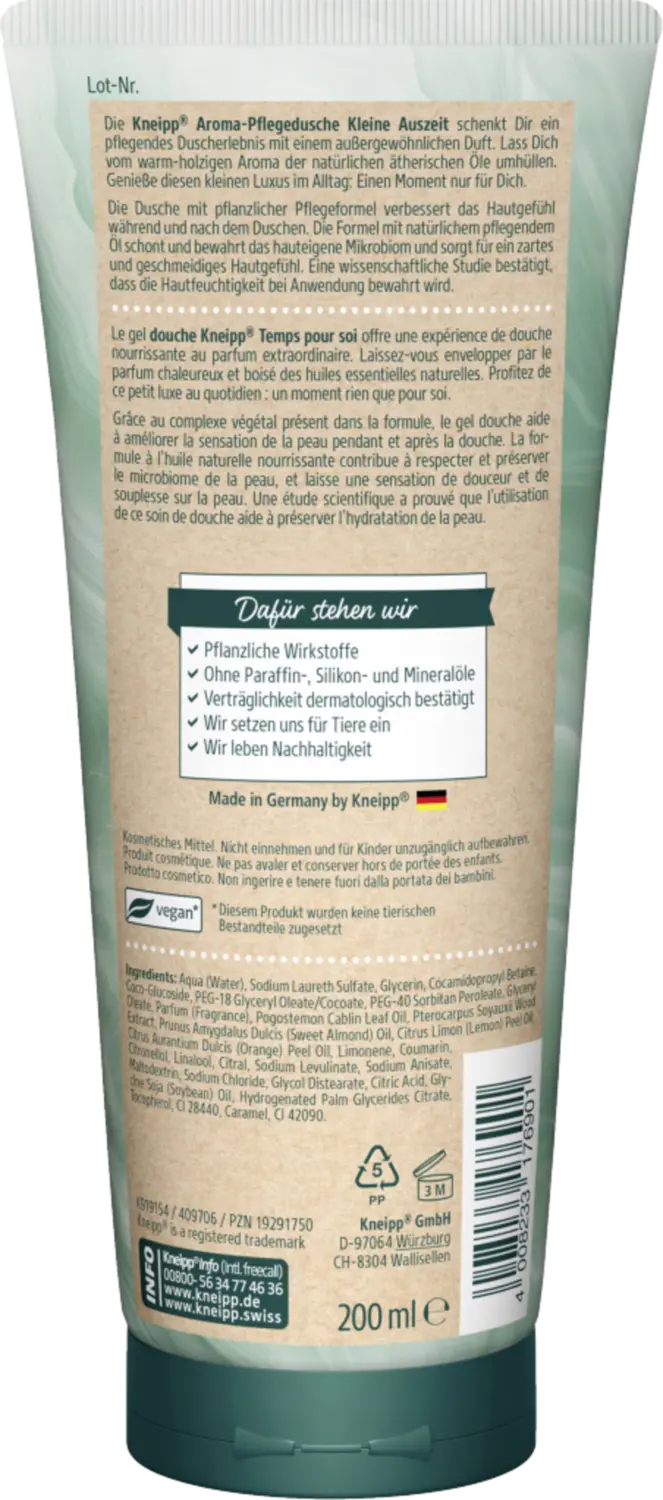 Гель для душа Kneipp Aroma-Pflegedusche Kleine Auszeit — фото 2