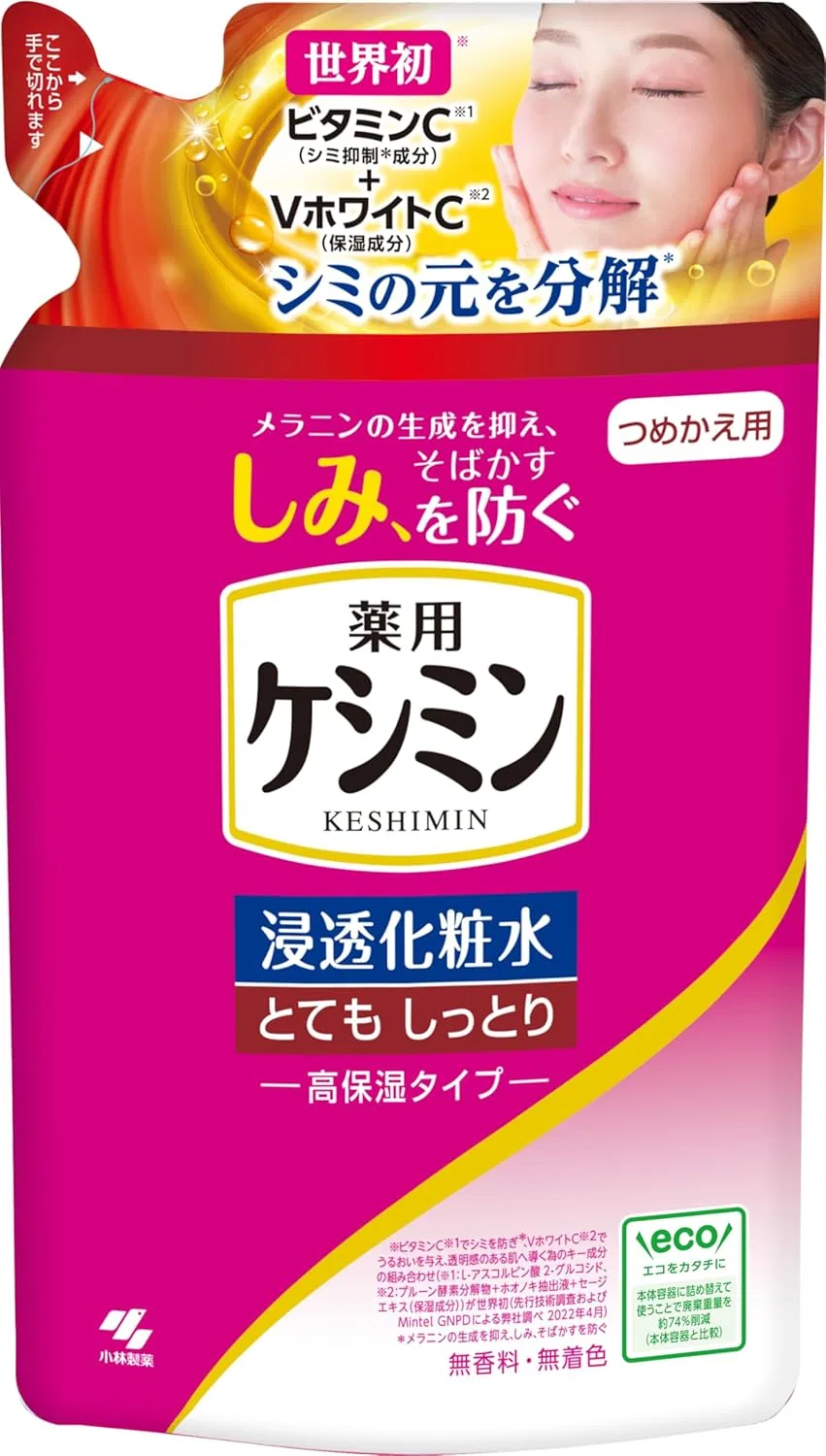 Крем для лица Kimchi — Увлажняющий Keshimin с витамином C, 140 мл