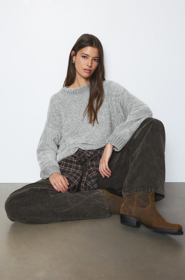

Свитер из синели Pull And Bear, серый