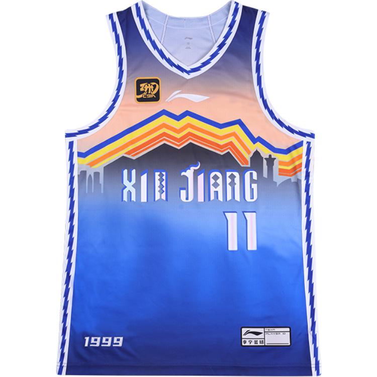 

Баскетбольная майка CBA Collection классическая версия сезон 24-25, команда Xinjiang, Qi Lun размер 11 мужская цвет dream blue LINING, синий
