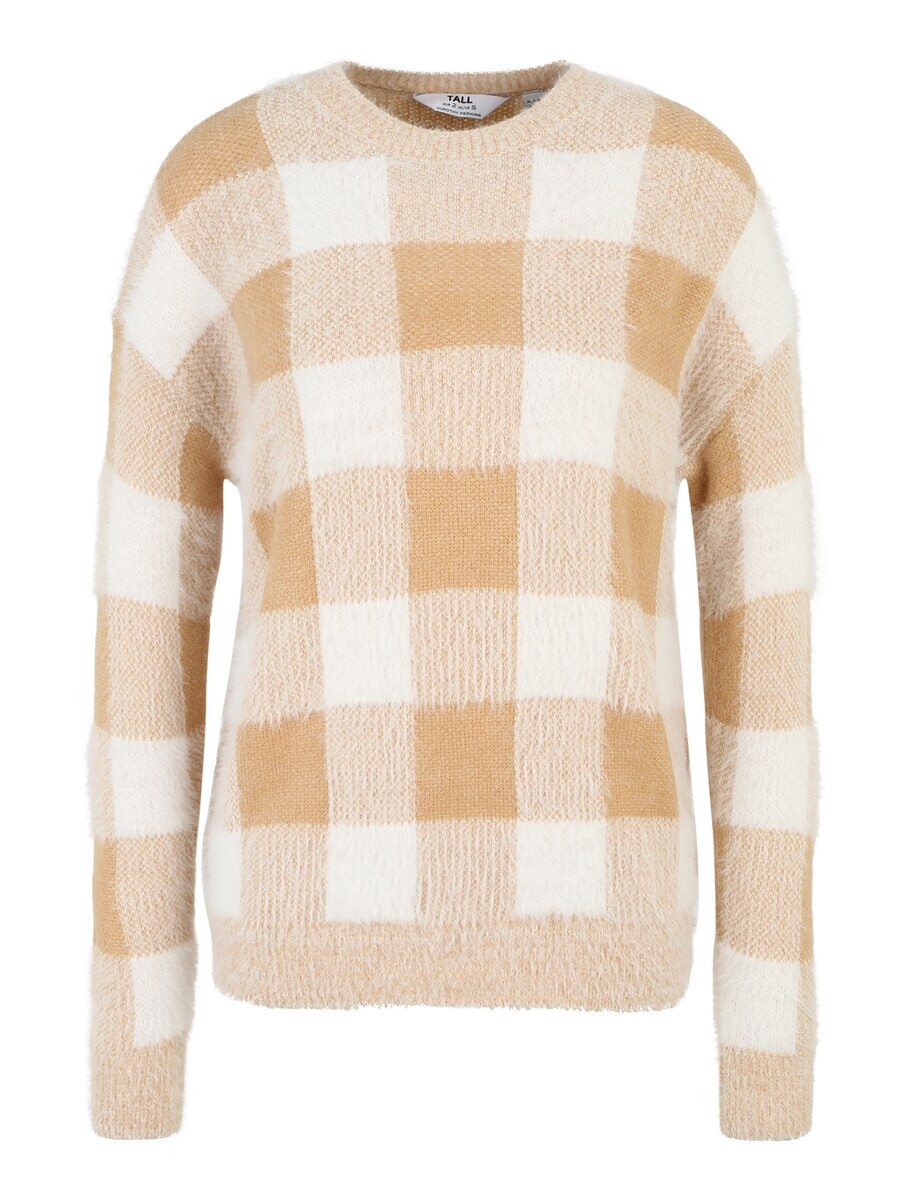

Тонкий вязаный свитер Dorothy Perkins Tall Sweater, цвет cream/camel