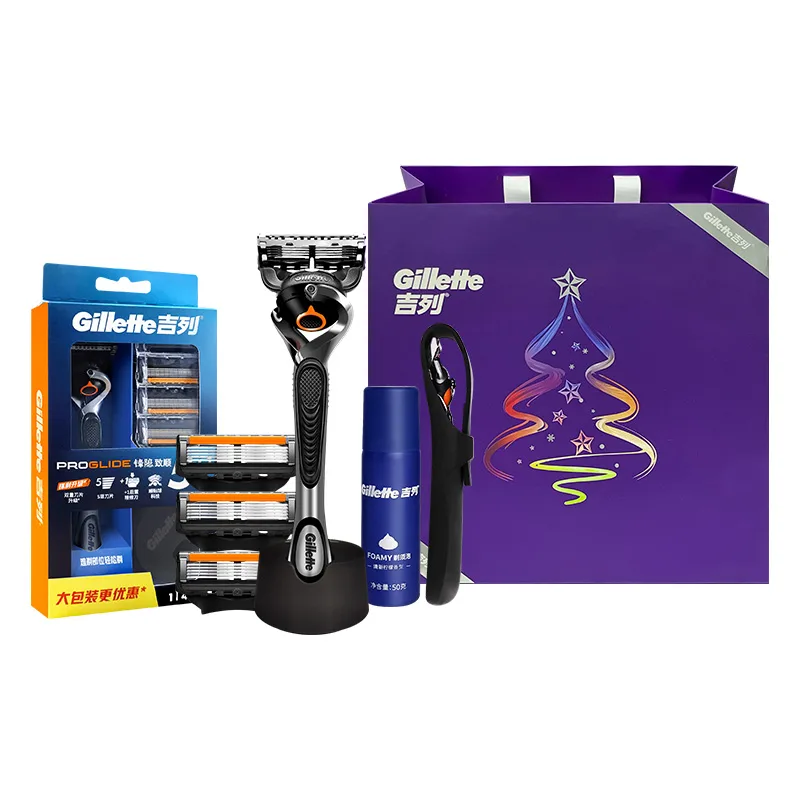 Бритвенный набор Zhi Shun Gravity Box в подарок на день рождения Gillette, Fengyin Zhisun 4-Blade Christmas Box Set