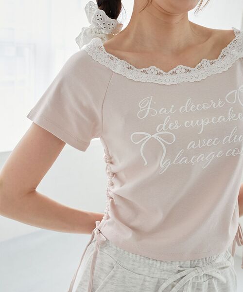 

Футболка с логотипом и боковыми завязками MAJESTIC LEGON, розовая