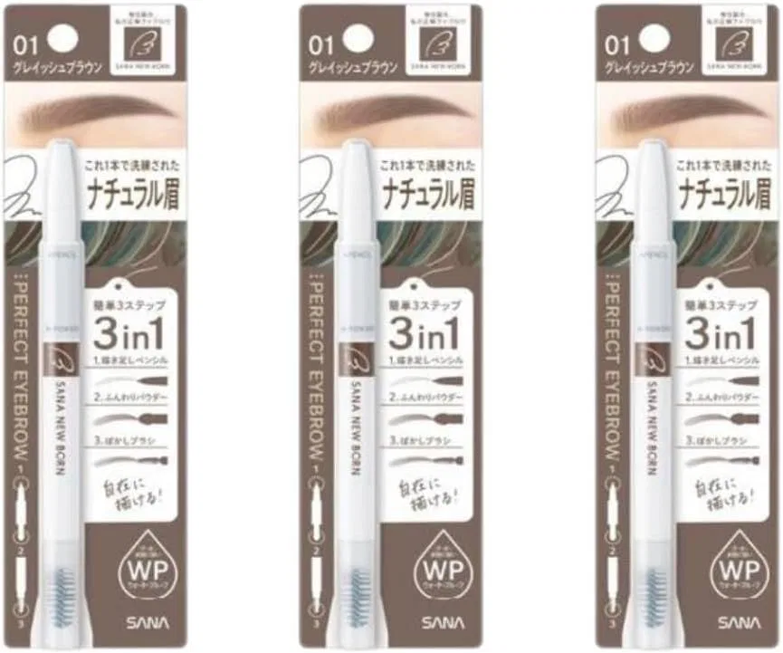 Набор для макияжа бровей 3-в-1 New Bone Perfect Eyebrow 01 серо-коричневый
