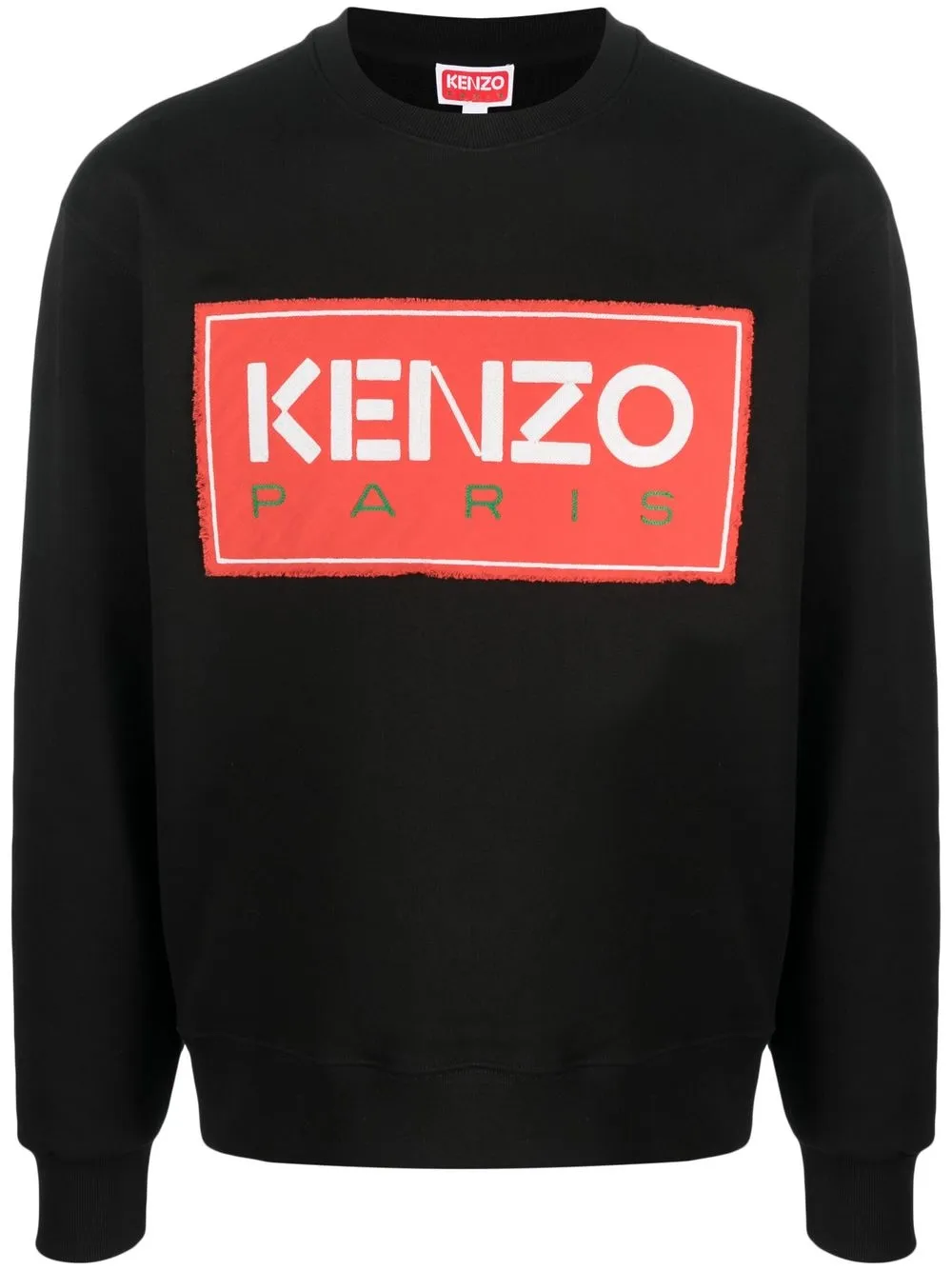 

Толстовка с логотипом KENZO, черный