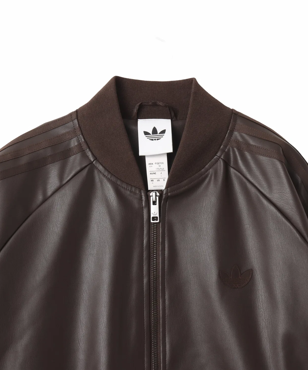 Куртка adidas Superstar PLEATHER Track Top коричневая — фото 3
