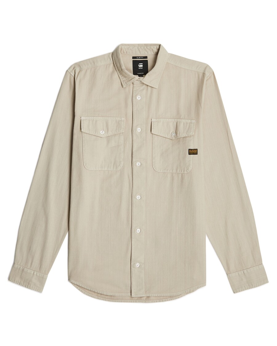 

Рубашка Slim Fit на пуговицах G-STAR Marine, Beige