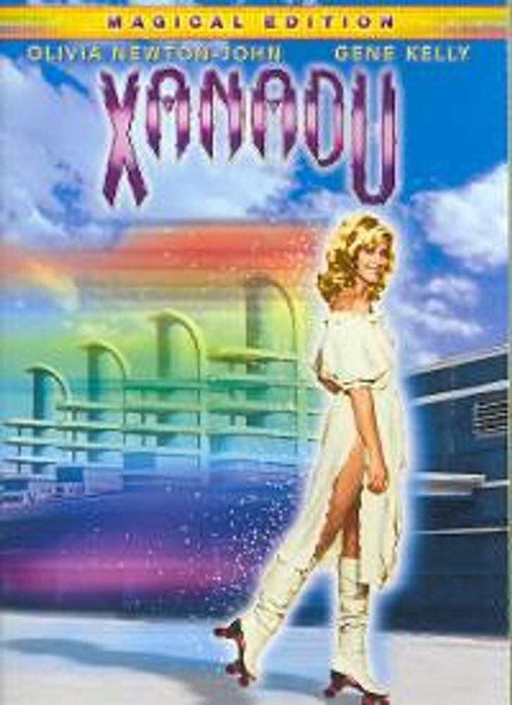 

Диск DVD Xanadu