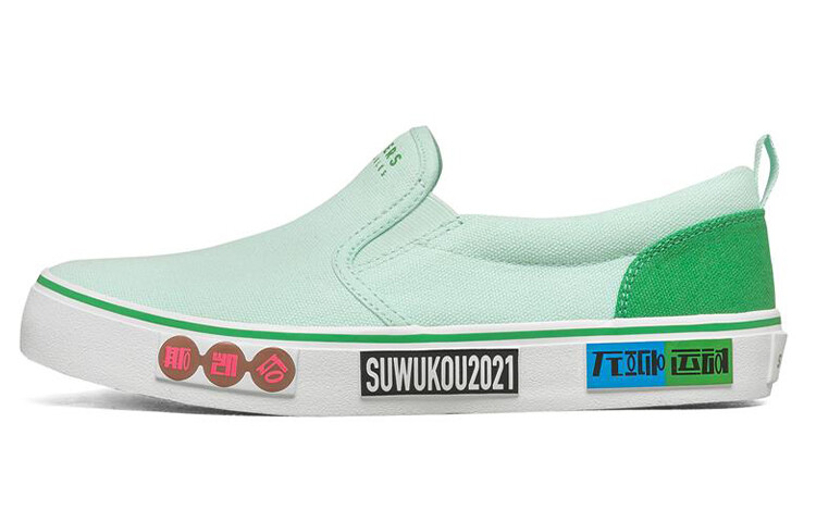 

Уличные кеды женские Skechers