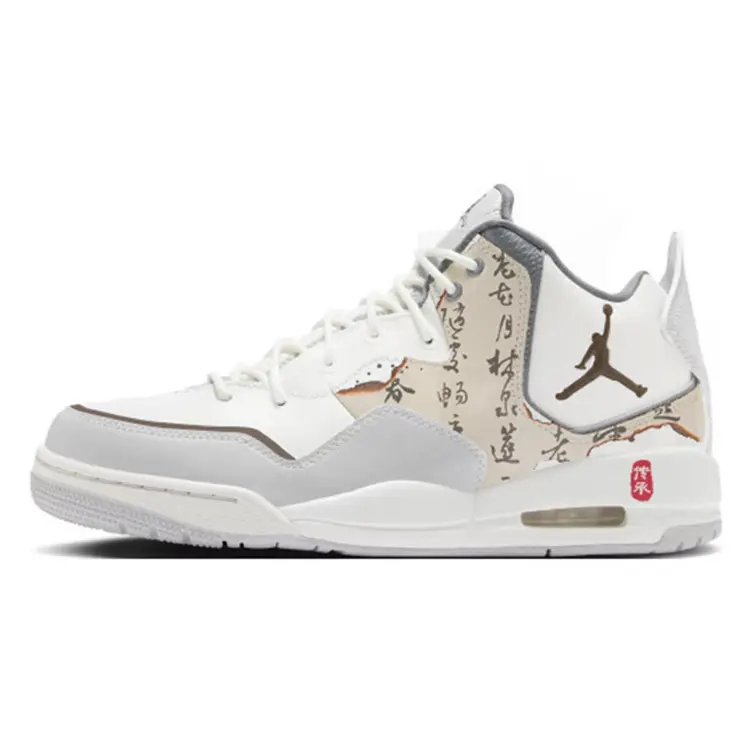 

Jordan Баскетбольные кроссовки Courtside 23 Vintage, мужские, средний верх, белые/серые