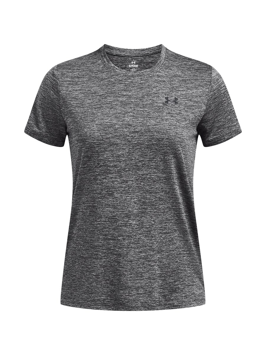 

Рубашка для выступлений UNDER ARMOUR Tech Twist, пятнистый серый