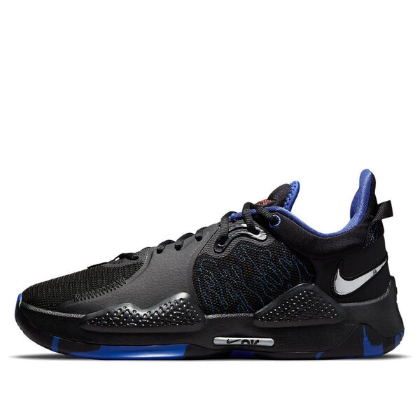 

Кроссовки стр. 5 эп. Nike, черный
