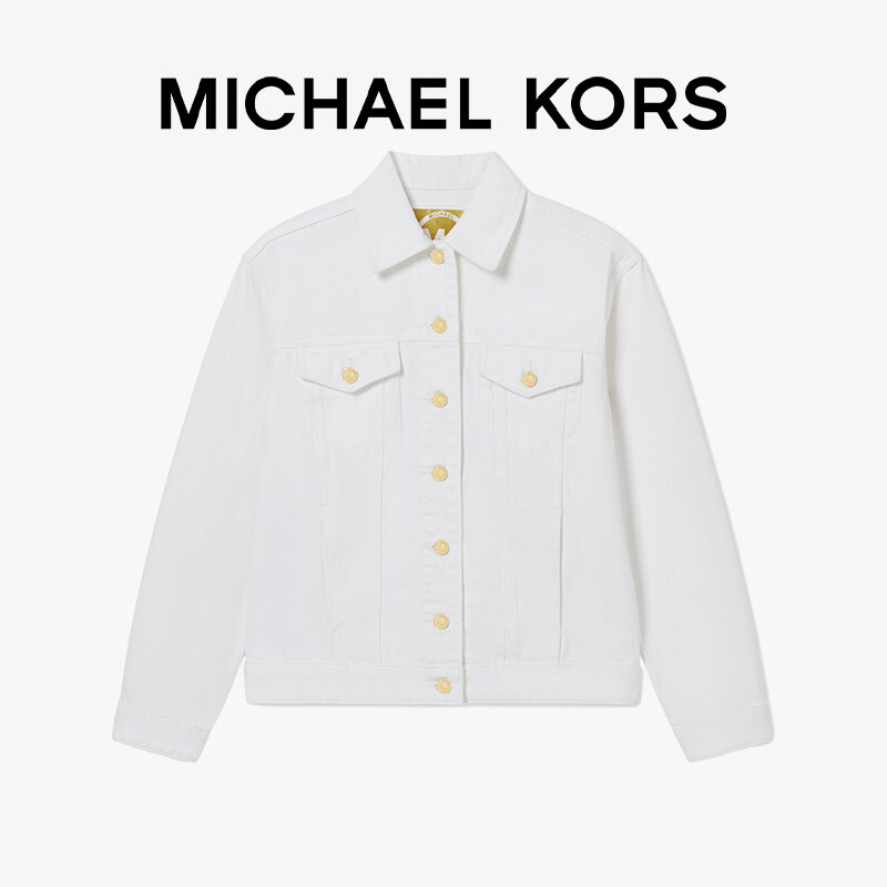 

Куртка джинсовая женская Michael Kors с лацканами и длинными рукавами, белый