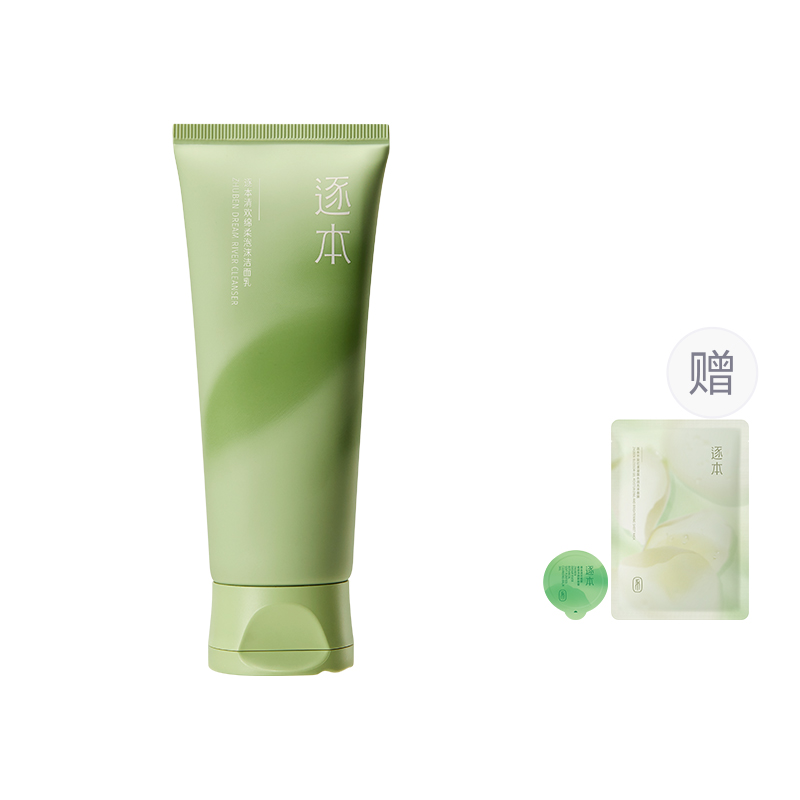 

Очищающее молочко с аминокислотами Qinghuan для чистоты и увлажнения, увлажняющее очищение 100г/100г*2 ZHUBEN