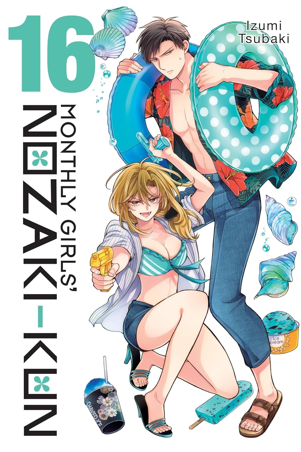 

Monthly Girls' Nozaki-kun, Vol. 16 (Volume 16) (Yen Press)