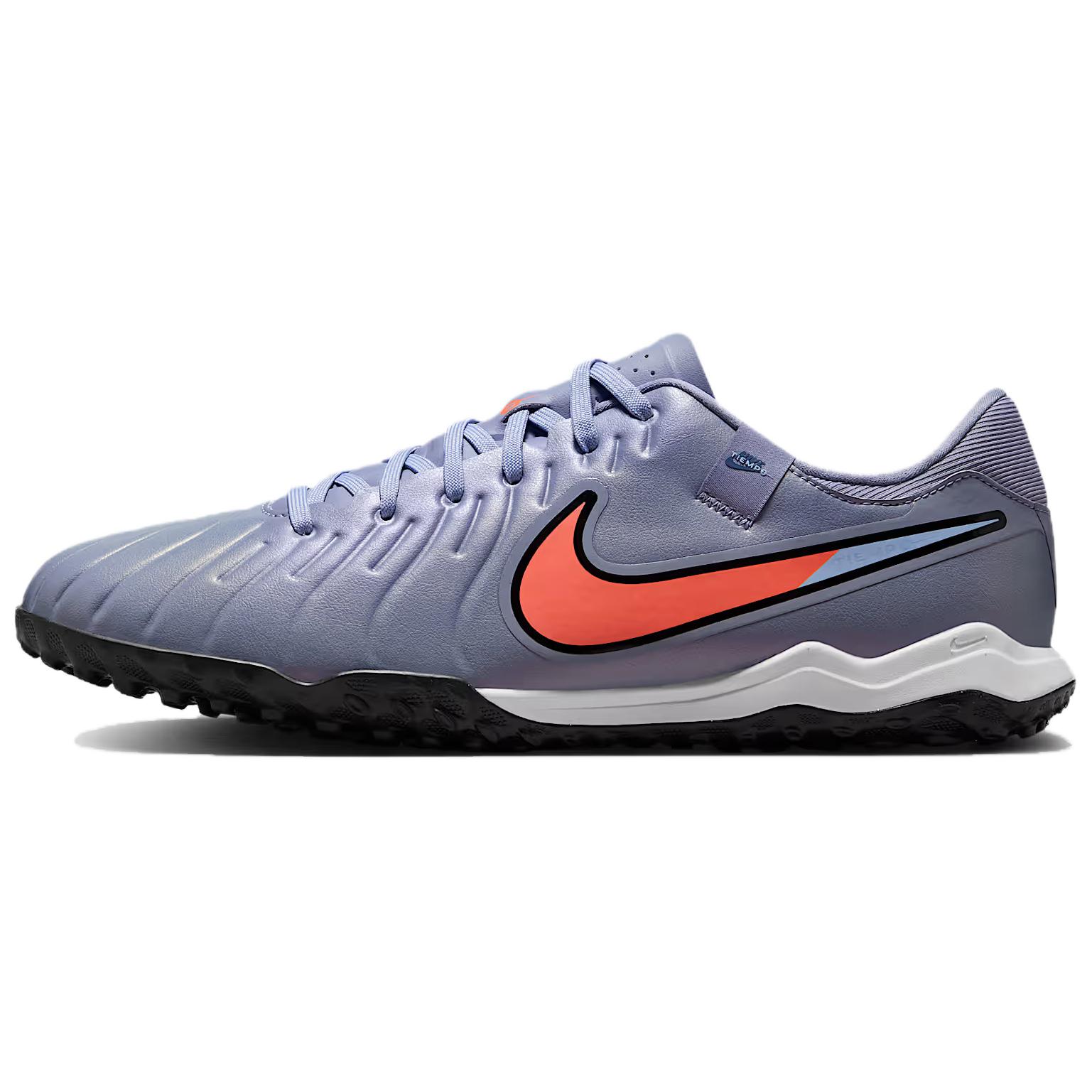 Футбольные бутсы Tiempo Legend 10 Academy унисекс серые Nike, Gray