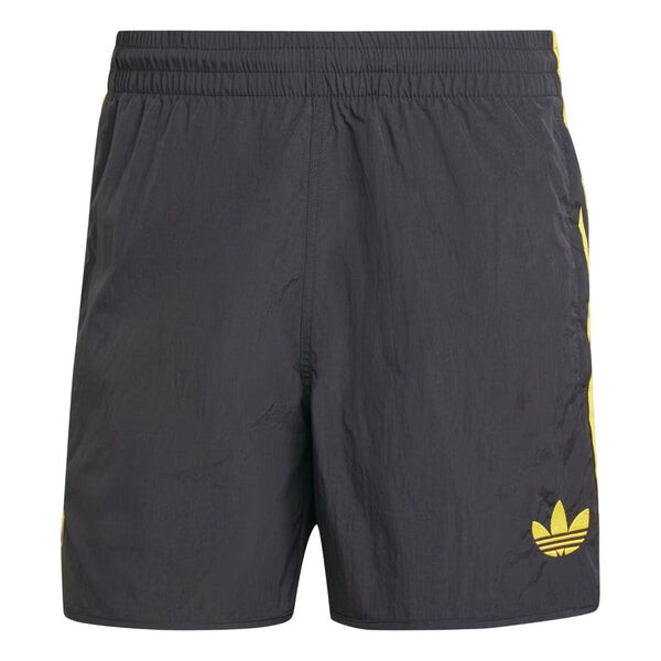 

Шорты jude bellingham shorts 'black yellow' Adidas, черный