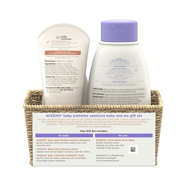 Подарочный набор Baby & Me для купания малыша Aveeno — фото 4