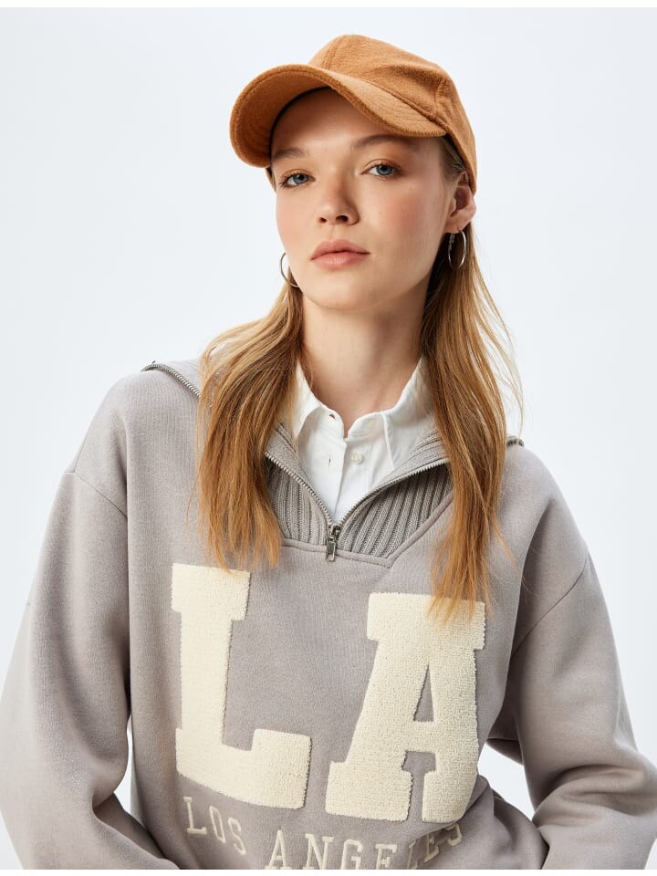 

Толстовка KOTON Sweatshirt, серый