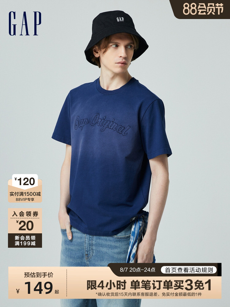

Футболка Gap с ретро принтом, фиолетовый