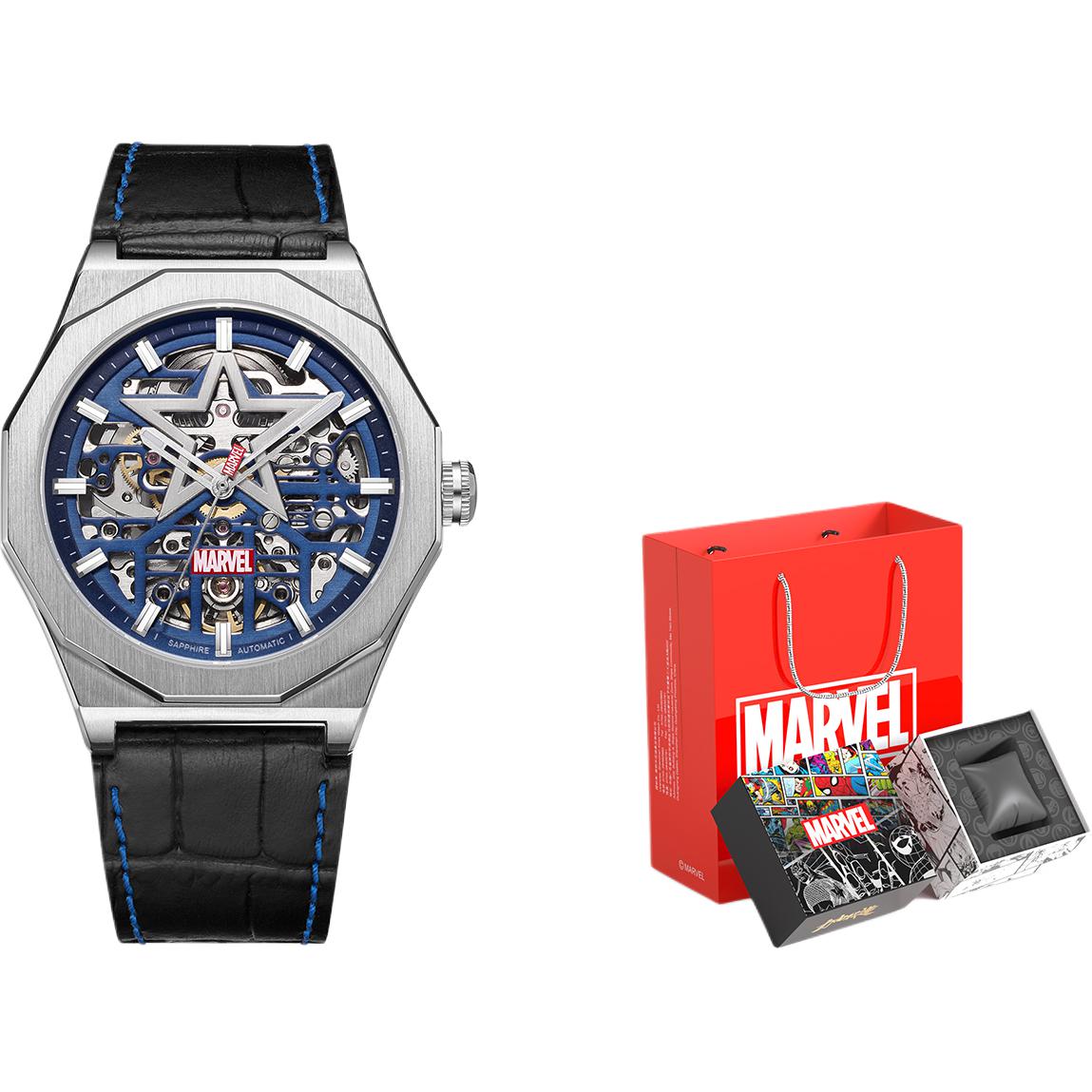 

MARVEL Часы Men's Watch, M-6045SBL Captain America[Automatic Mechanical Movement, Waterproof, Belt]
