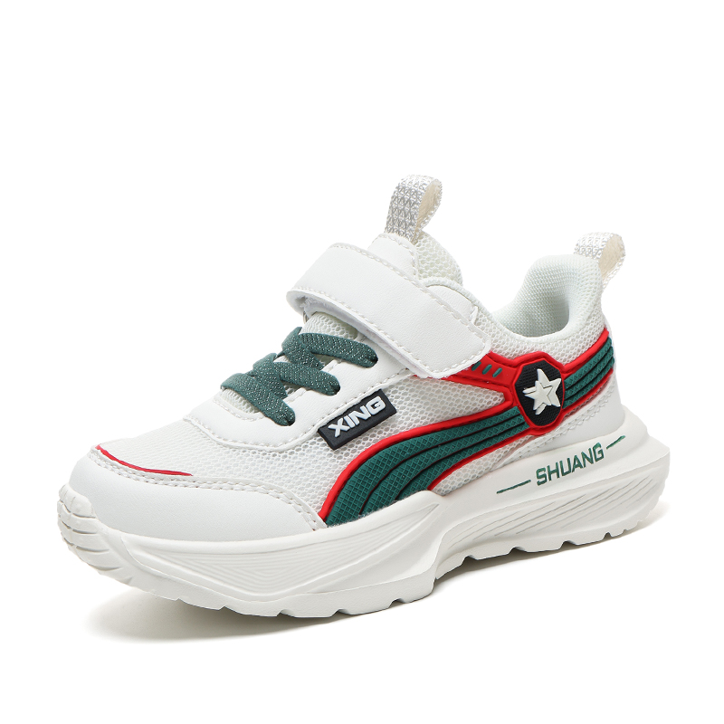 

Скользостойкие противоударные износостойкие водонепроницаемые детские беговые кроссовки kids' Binary, красный