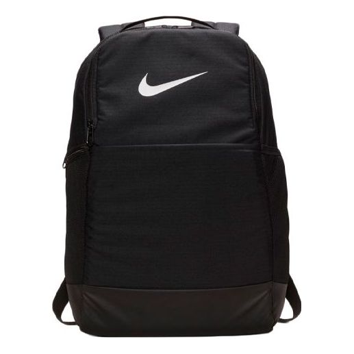 

Рюкзак Nike Niike Brasilia Training Pack Backpack Black BA5954-010, черный