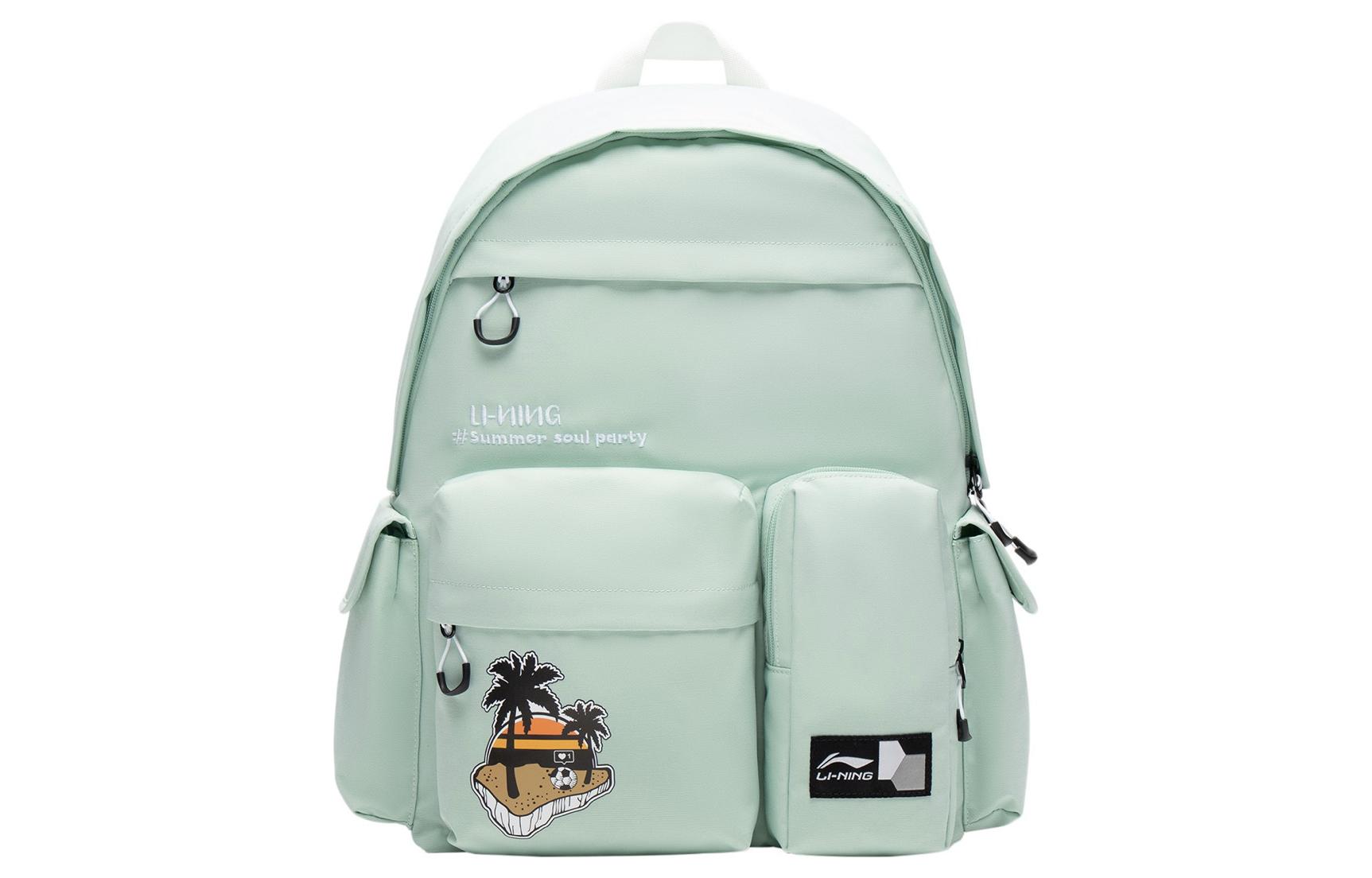 

LINING Тканевый рюкзак унисекс голубой скорлупный, Eggshell Blue Egg Shell Blue