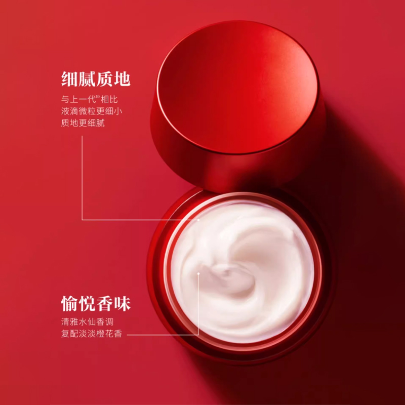SK-II SK II Premium Essence Cream Cleanser набор для ухода за кожей увлажняющий восстанавливающий 20g+30ml+50g — фото 3