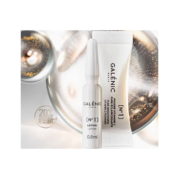 GALENIC Набор сывороток для лица 1VC Brightening Occasional Disposable Tightening Wrinkle Resistant 24 шт/27 шт, 24 Set — фото 4