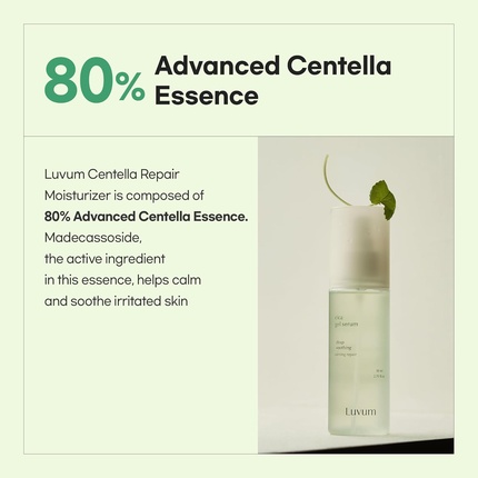 Успокаивающий восстанавливающий спрей для лица Cica Gel Serum и Centella Mist, 2,70 жидких унций Luvum — фото 3