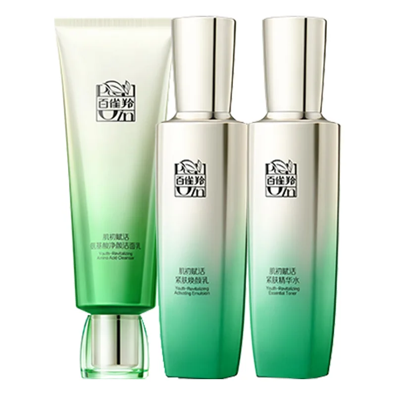 PECHOIN Набор для ухода за кожей унисекс, Cleanser 90ml + Water 90ml + Milk 90ml — фото 3