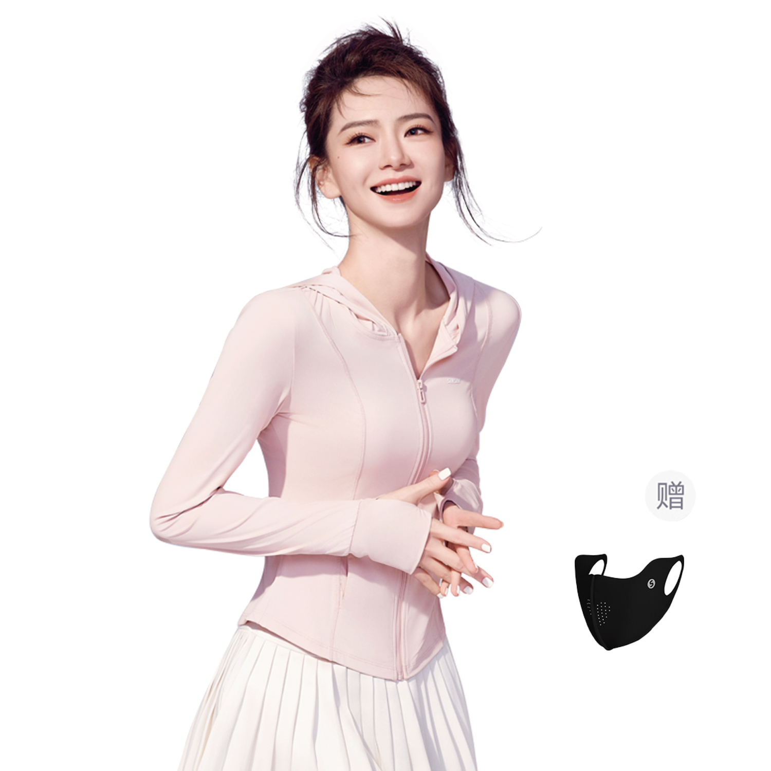 

SIINSIIN Женская одежда для защиты от солнца, [Ice Skin Dual Protection]Nude Apricot Pink+Face Mask