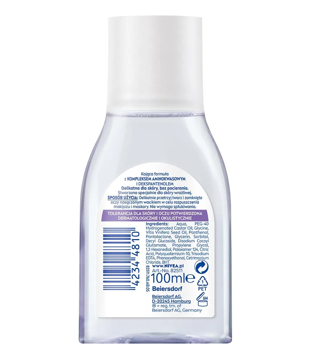 Мицеллярная вода Nivea — Мицеллярная жидкость питательная для чувствительной кожи — фото 2