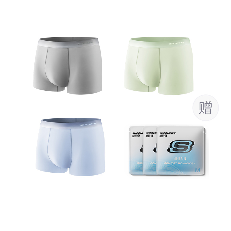 

Трусы мужские 3 шт, с упаковкой Skechers, зеленый
