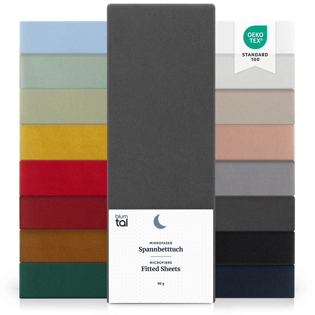 

Простыня из микрофибры Blumtal Basics 120х200см - простыня, высота матраса до 25см, антрацит