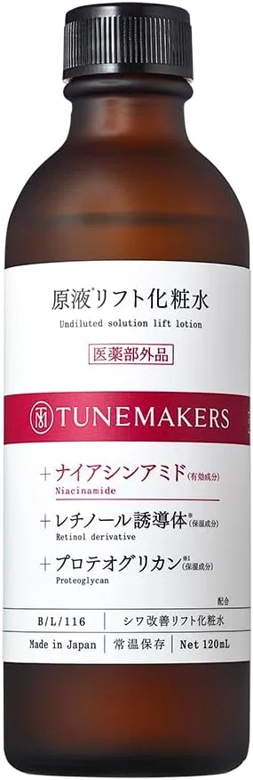 Крем для лица Tune Makers — Дневной Solution Lift Cream с ниацинамидом, +, 50 г — фото 3