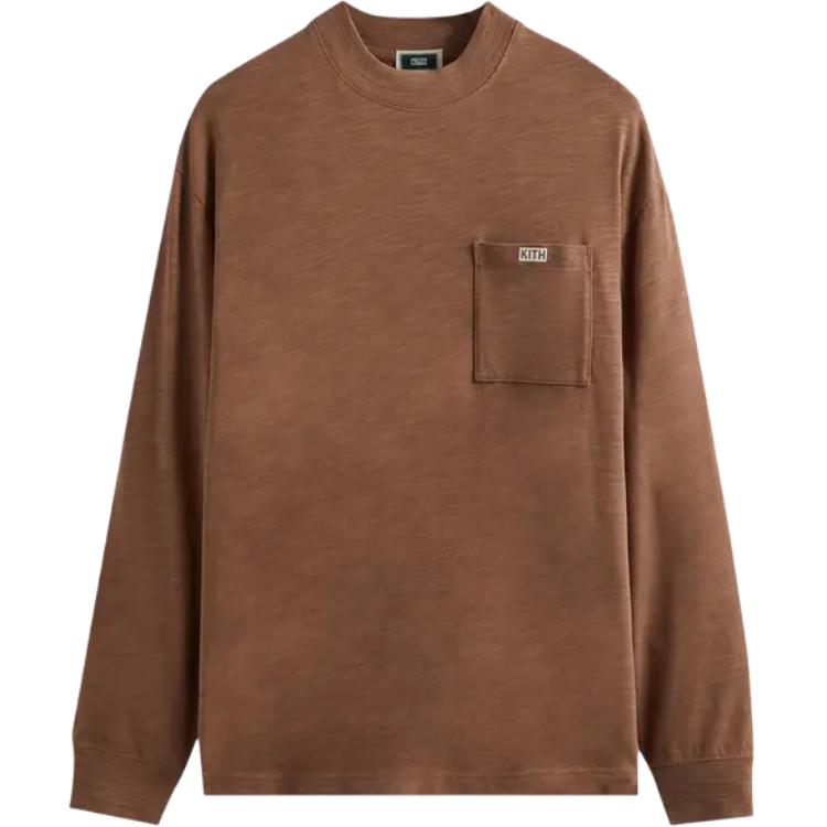 

KITH Толстовка мужская коричневая