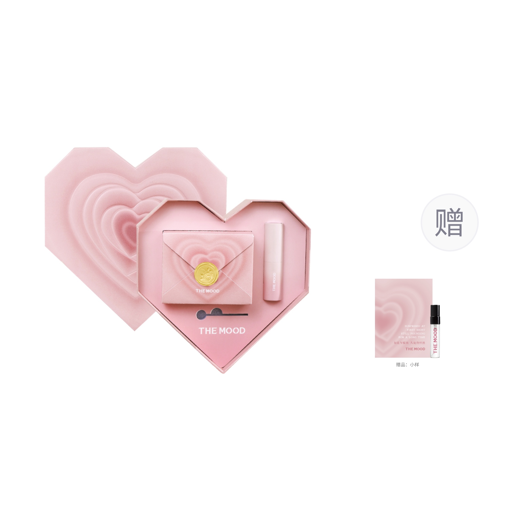 Аромат eau de parfum potpourri accord THE MOOD, heart-shaped heart-fluttering & shopping bag sample & birthday envelope — фото 3