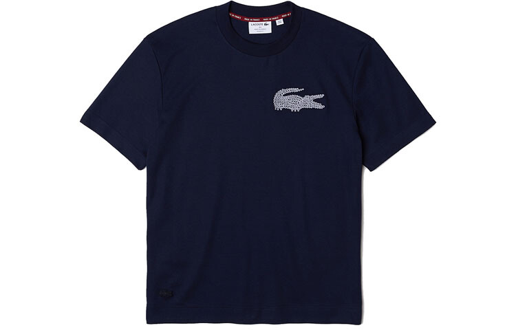 

Футболка мужская Lacoste, белый