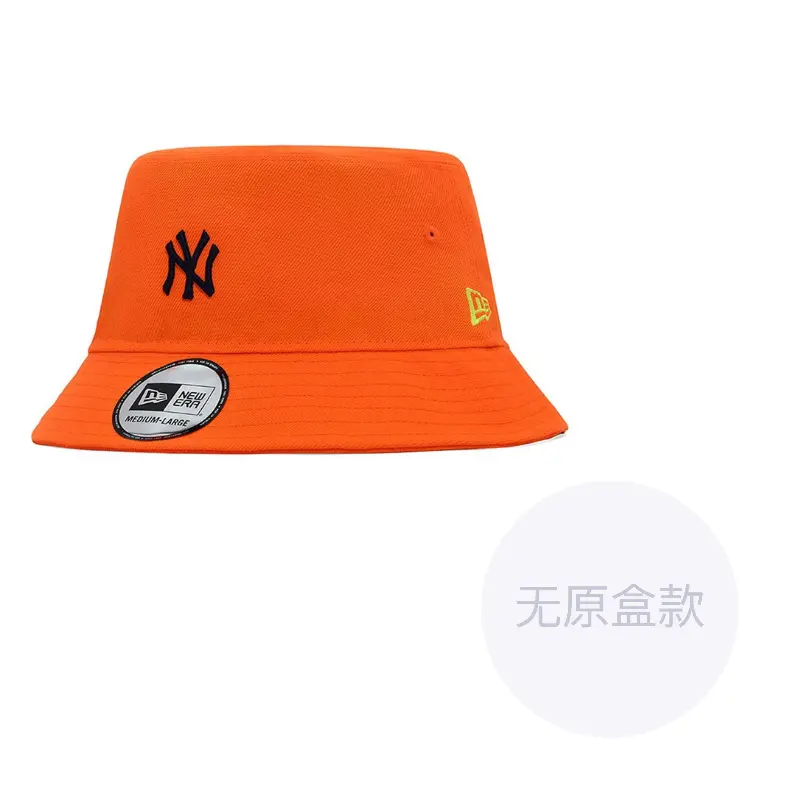 

New Era Панама, Orange