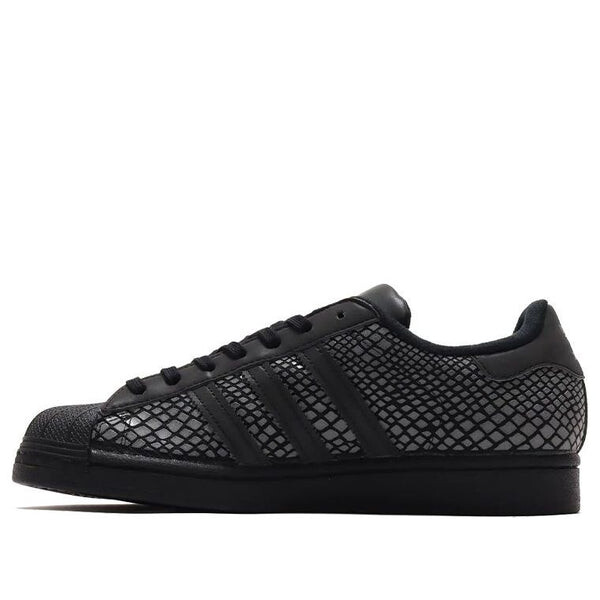 

Кроссовки atmos x superstar Adidas, черный