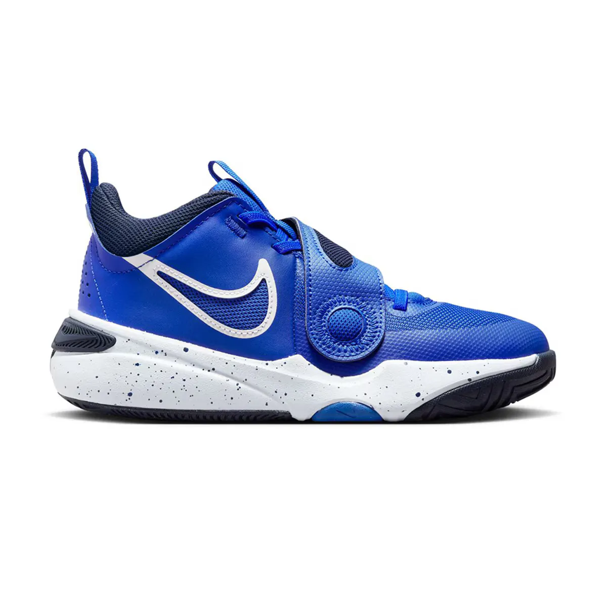

Баскетбольные кроссовки Nike Team Hustle D 11 для детей, черный
